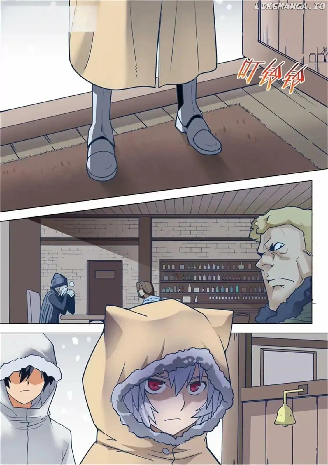 Super Knight Sword Soul chapter 37 - page 9